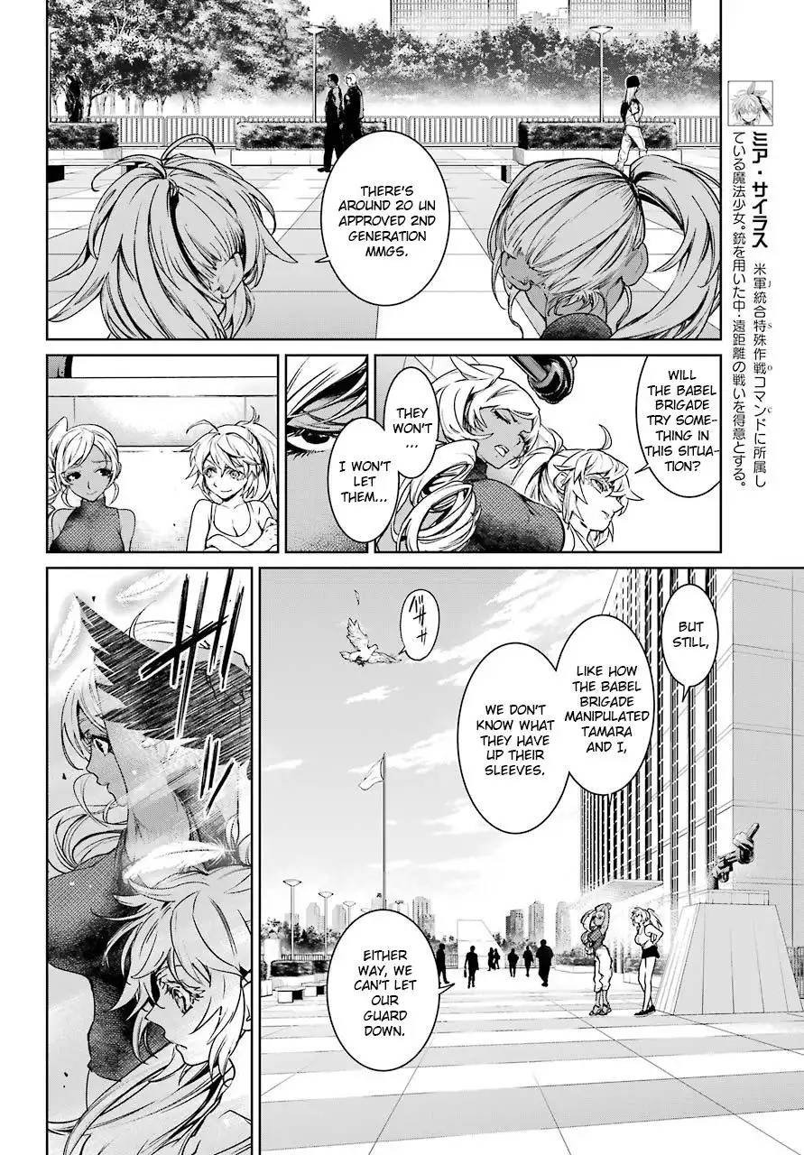 Mahou Shoujo Tokushuusen Asuka Chapter 46 8